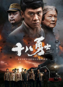 无码专区aaaaaa免费视频
